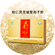 硒產(chǎn)品