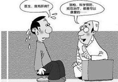 8種肝病的天敵，每天幾片保肝護肝