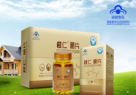 桂仁相助免費(fèi)送第三周，沒領(lǐng)的抓緊啦！