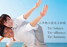 前列腺炎有哪些癥狀，如何預(yù)防呢？