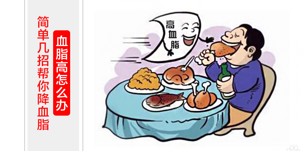 補(bǔ)硒的食物有哪些？