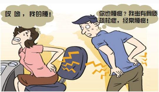 防治骨質(zhì)疏松，除了補(bǔ)鈣之外，我們應(yīng)該想到補(bǔ)硒