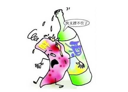  出現(xiàn)這些是酒精肝的前兆，說明你的肝該補(bǔ)硒了