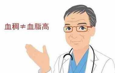 別把“血脂”當(dāng)“血稠”，它們根本不是一回事兒