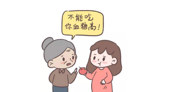 得了糖尿病不敢吃？這幾類食物可適當(dāng)吃