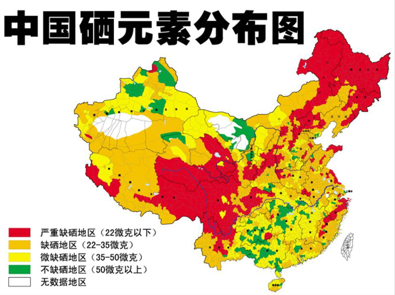 “硒王”被發(fā)現(xiàn)，紅薯大蒜靠邊站，癌癥患者小秘方