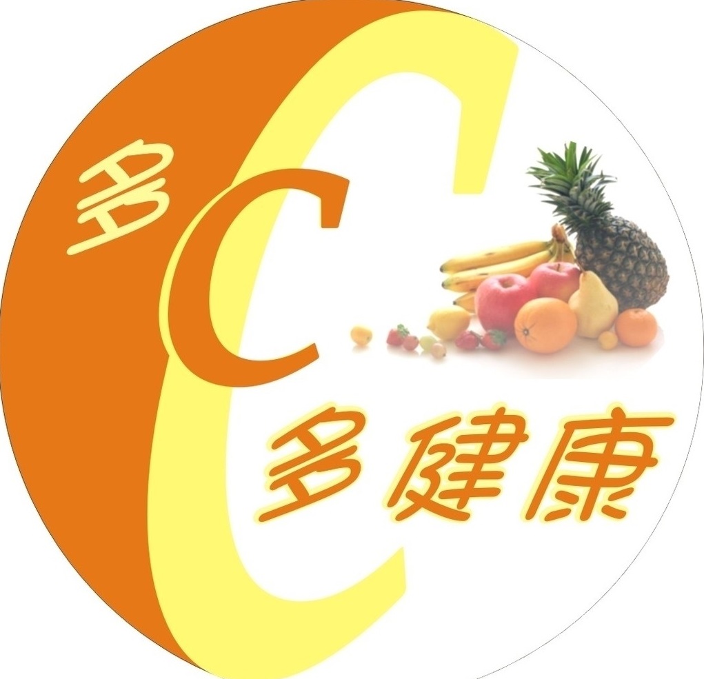 身體缺維C很嚴重？看看到底是什么原因？