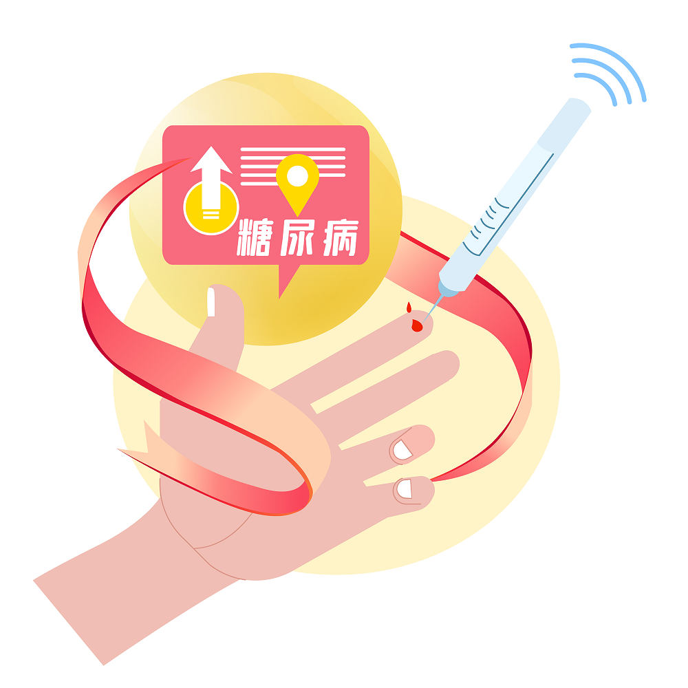 5個(gè)原因?qū)е氯狈S生素B12，糖尿病患者謹(jǐn)慎了