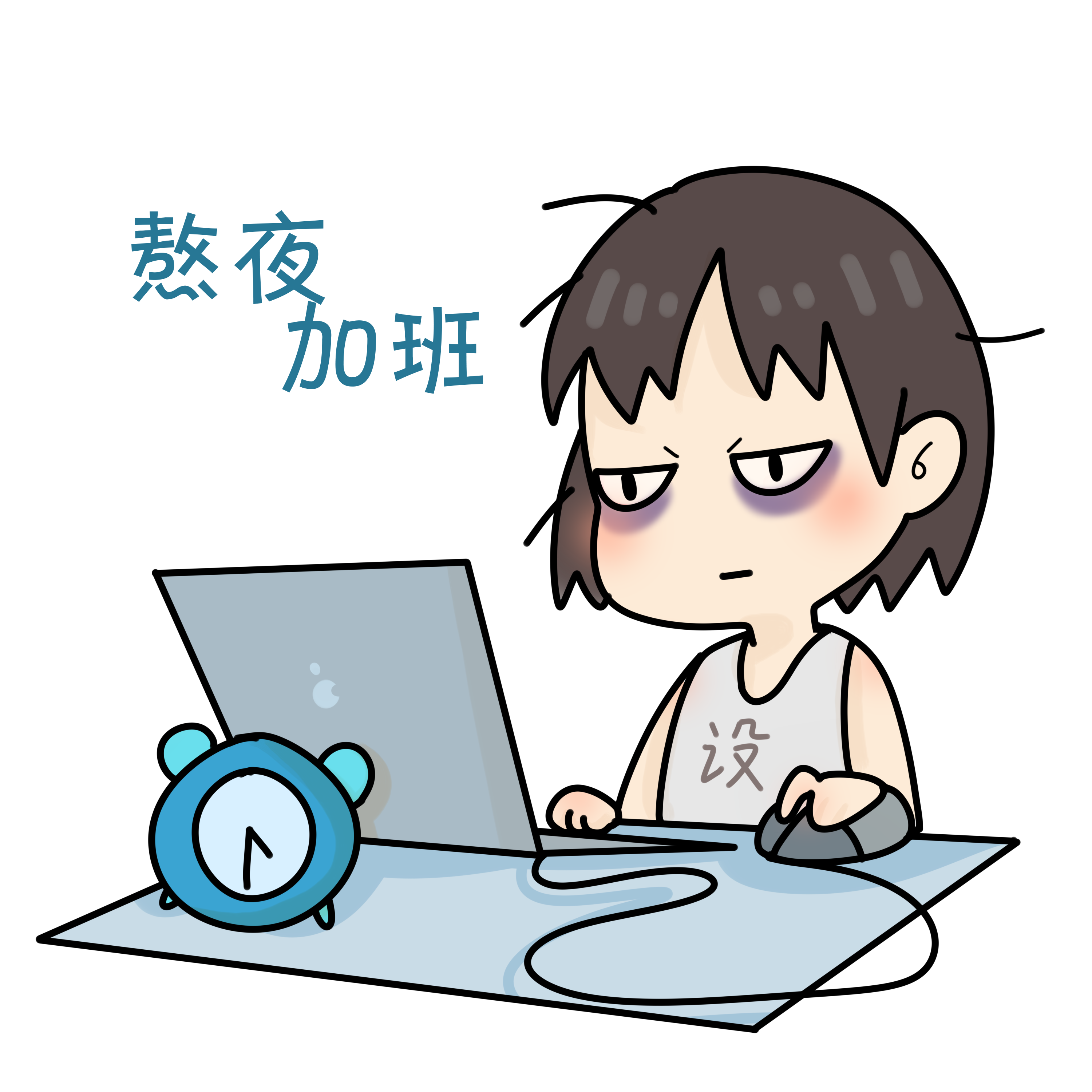 這些習(xí)慣正在偷走你身體里的維生素，快看看