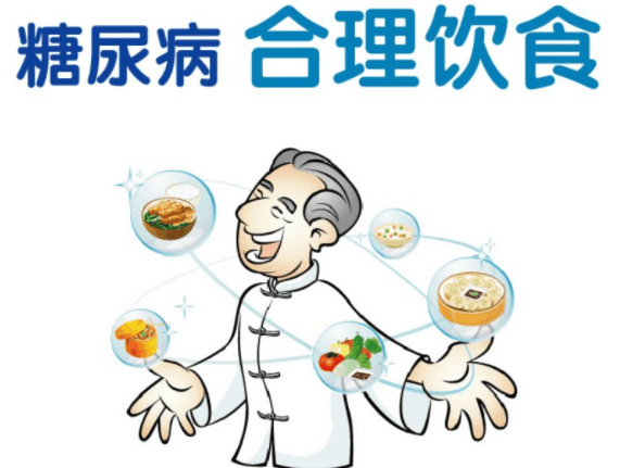 缺乏維生素D不止會(huì)缺鈣，還可能增加糖尿病