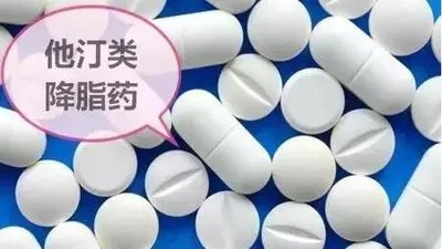 為什么服用他汀類藥物需要補充輔酶Q10？