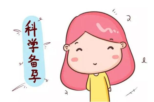 維E能助孕，補充需知道