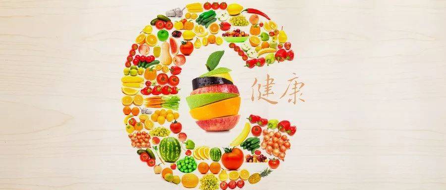 老年人如何科學(xué)補(bǔ)充維生素C？