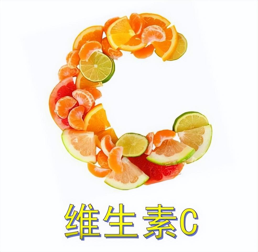維c缺乏，如何補(bǔ)充？