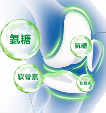 骨關(guān)節(jié)養(yǎng)護(hù)“潛力股”，氨糖的作用有什么？